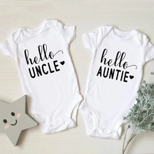 Hello Uncle Auntie 0-24냺¼޶һl