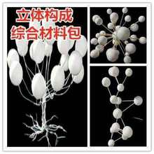 ���w�������I���� ������ĭ��ױ�������c�׃��@�ֹ��l�݈A��