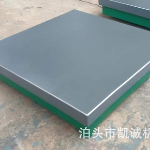 Use a Good Grinding Sand for Grinding Platforms to Process Castings in Laboratory Settings with Cast Iron Flat Grinding Sand