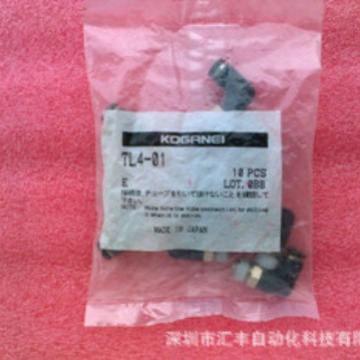 KOGANEI小金井快插接头 TL4-01 M5 BF3BU-M3　JSS6-M5