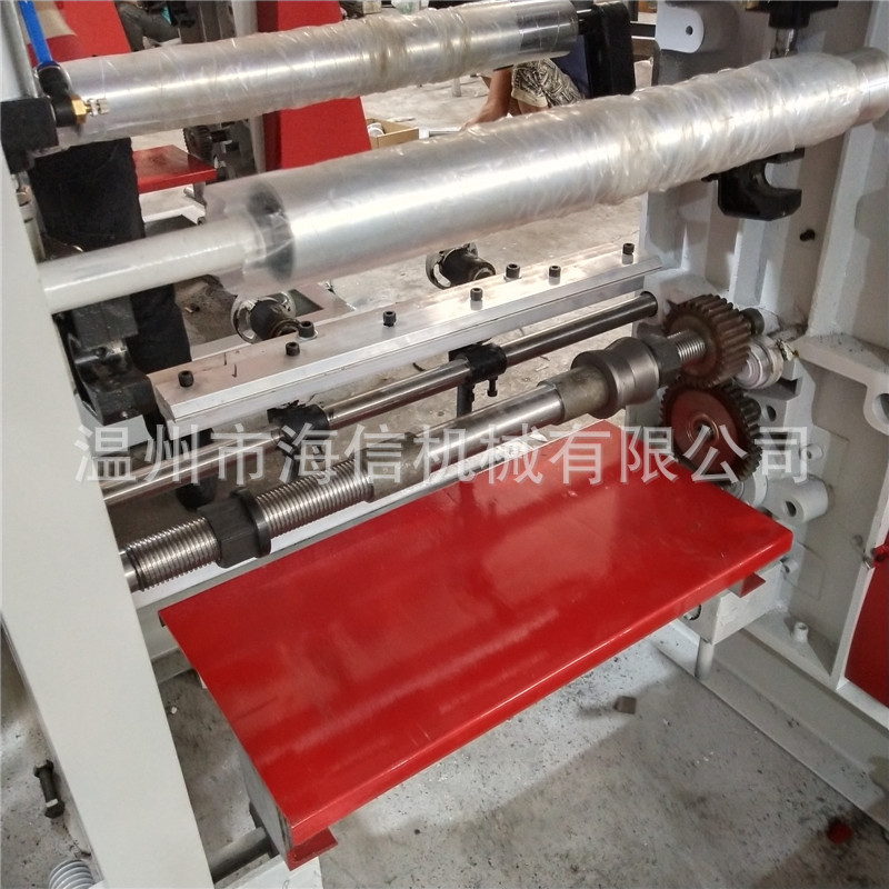 凹版水墨印刷机1. (21).jpg