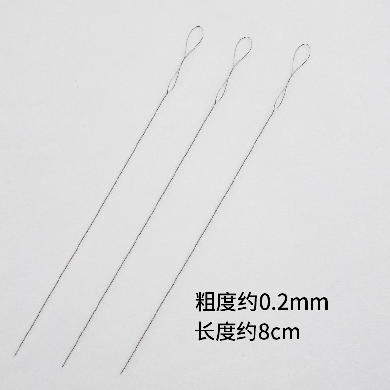 [3 0.2mm beading tool twist needles]