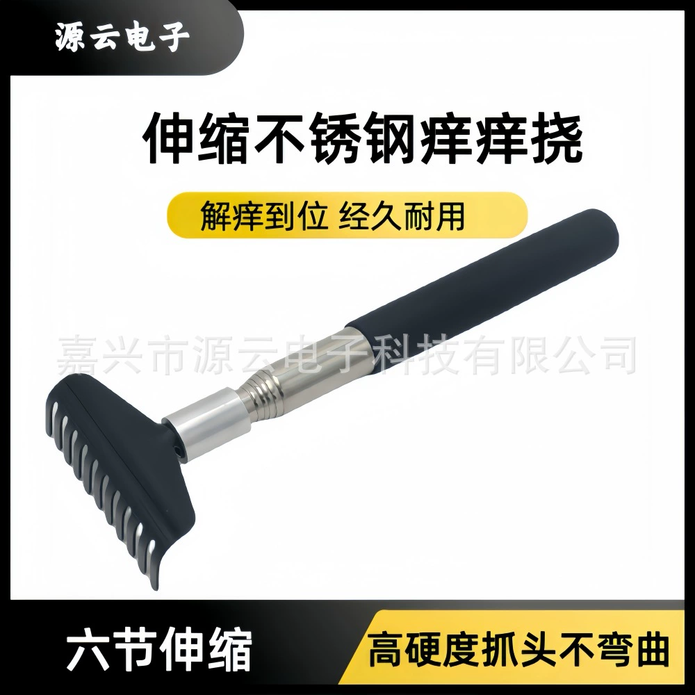 Большой размер из нержавеющей стали, щекотка, телескопическая головка