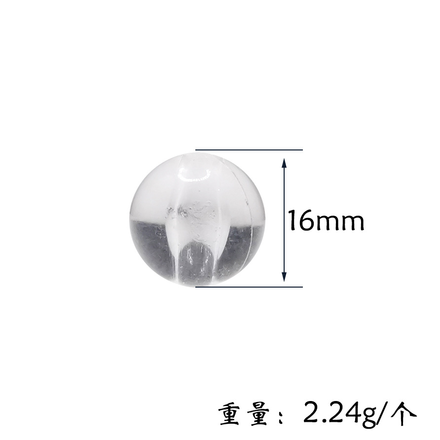 白水晶泡泡珠