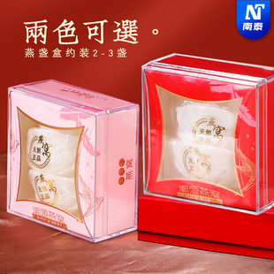 ��������ƷС�ķ���C���b�YƷ�ЃȺ�Ʒ�L�b��Դ�a��K1-2Ƭ�պ�