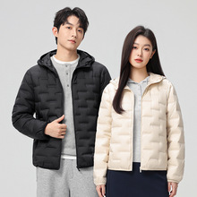 连帽轻薄2025新款情侣羽绒服百搭休闲鸭绒短款保暖外套