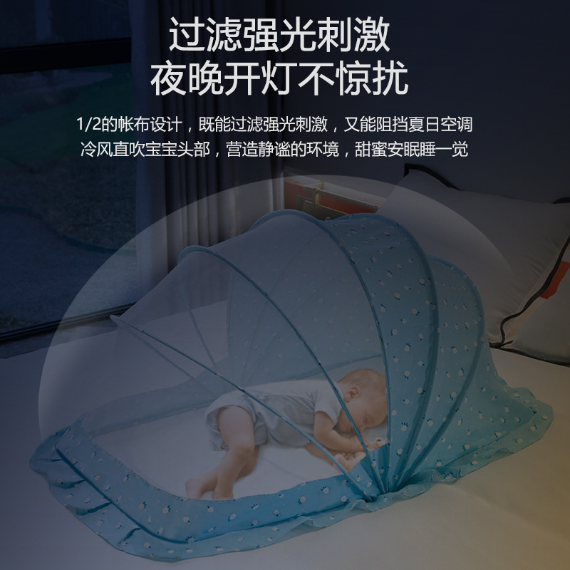 Bebé mosquitera anti-mosquito cubierta de la cama de bebé cubierta completa universal anti-caída de la cubierta de los niños plegable