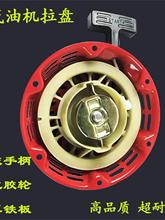 ���͙C����l늙Cˮ��΢���C���P168F170F 188F190F�����P ���ӱP