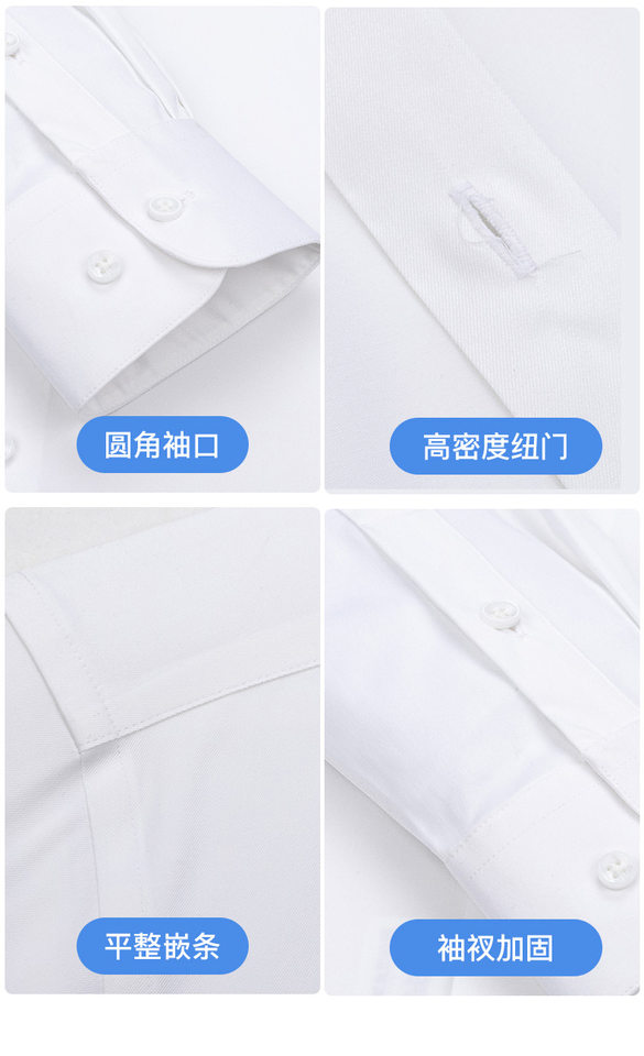 Áo sơ mi nam dài tay cổ vuông chống thấm chống bẩn co giãn không cần ủi — Cổ vuông kiểu dáng nam dài màu xám nhạt, Cổ áo dài tay màu xanh ngọc lam-kiểu dáng nam-vuông, Màu xanh nhạt ngắn tay nam cổ vuông, Trắng dài tay nam cổ vuông chi tiết 21
