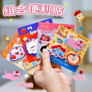 �ɐ��Ȍ��M�ϱ����N �W����ͨ���~�����������ֵn���N�ľ�С�YƷ