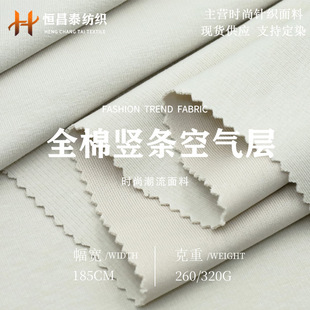 ȫ���Q�l�՚�����ϼ��ޜ찱�����p��՚����ﶬ�l�����b���ײ���