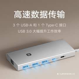 xiao米家Type-C十合一扩展坞分线器多功能转接器转接头拓展坞
