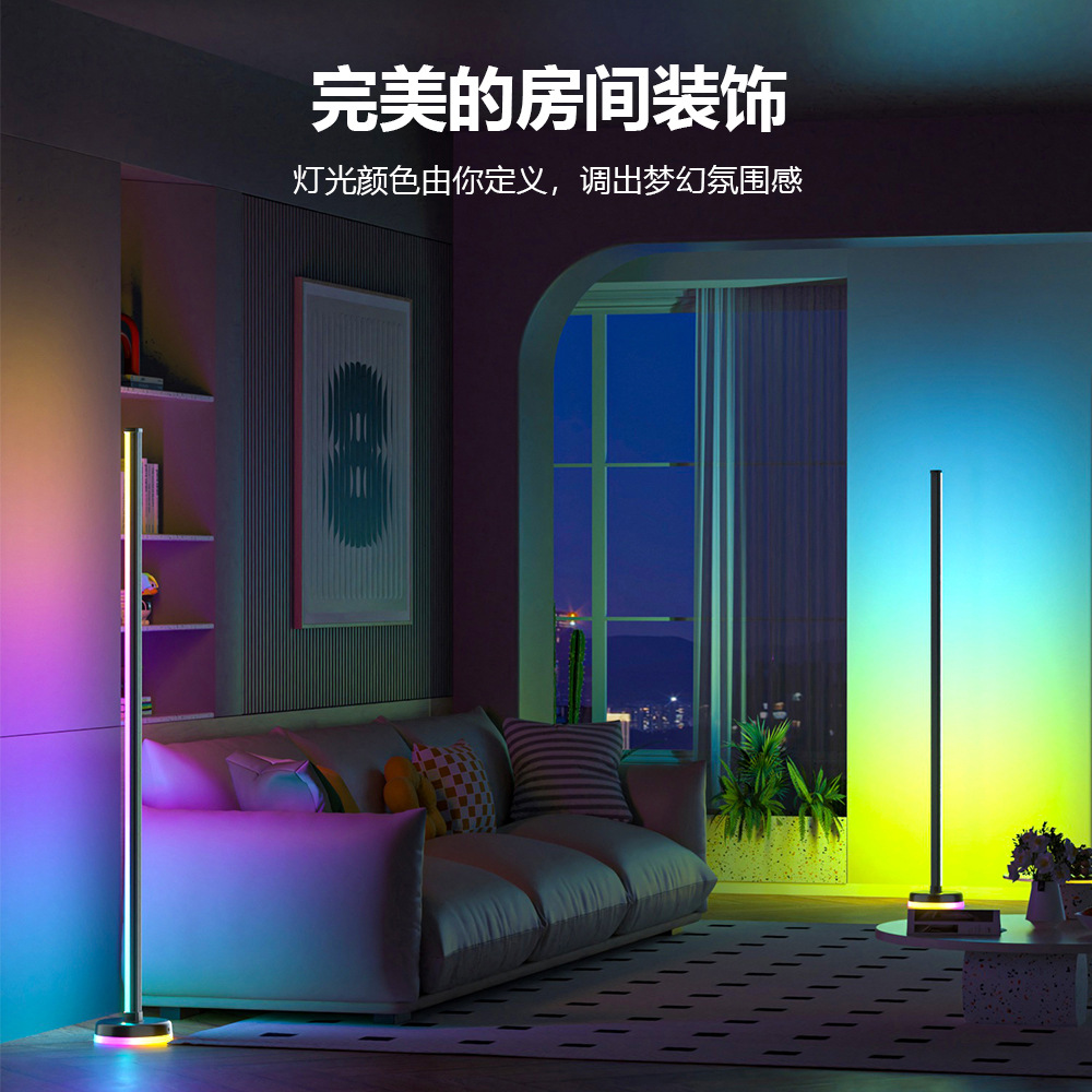 Luz de piso transfronteriza RGB luz de atmósfera led luz de piso redonda de fondo luz de deporte inteligente control de APP luz de piso Bluetooth