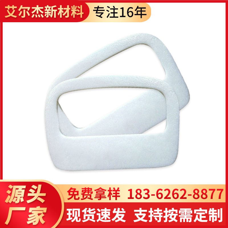 专业供应旅行箱内衬板 高分子箱包内衬板 毛面箱包内衬板