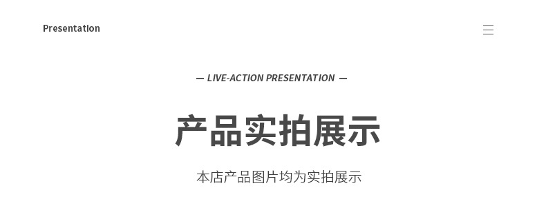 猫型瓶详情页_06