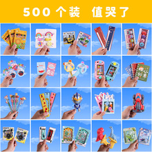 �׃��@Ԫ���Y��С�YƷ��ͯ����ê�ƷС�W��ȫ��С���ä�����l