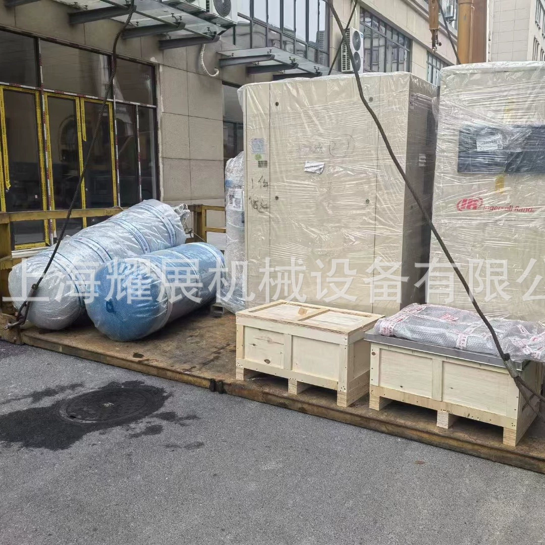 Чжэцзян Pinghu Ingelsoland воздушный компрессорный ремонт ML75 Ingelsoland воздушный компрессорный станок ремонт винтовой головки