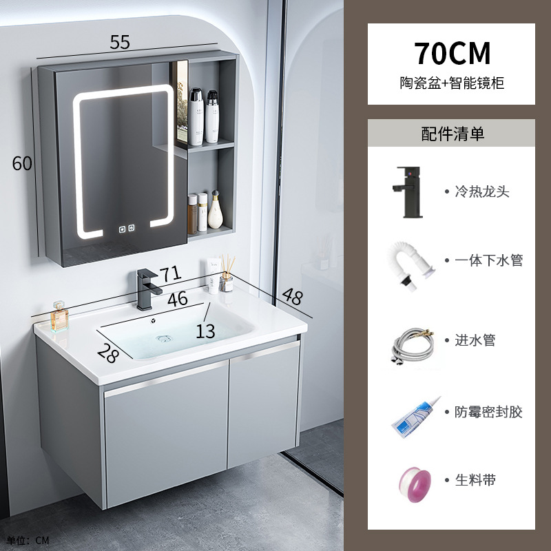 gabinete de baño de aluminio espacio integrado combinación de lavabo cerámico hotel lavabo gabinete lavabo espejo gabinete lavabo piscina