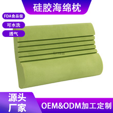 ���Ɓ���ʳƷ�����z���d���^����Ƶ��ˮϴ͸��ӛ���޸߻؏���о