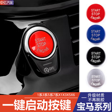�m�Ì��Rһ�I���Ӱ��I3ϵ5ϵ7ϵX3X5����be90 F30F35 F18 ���o