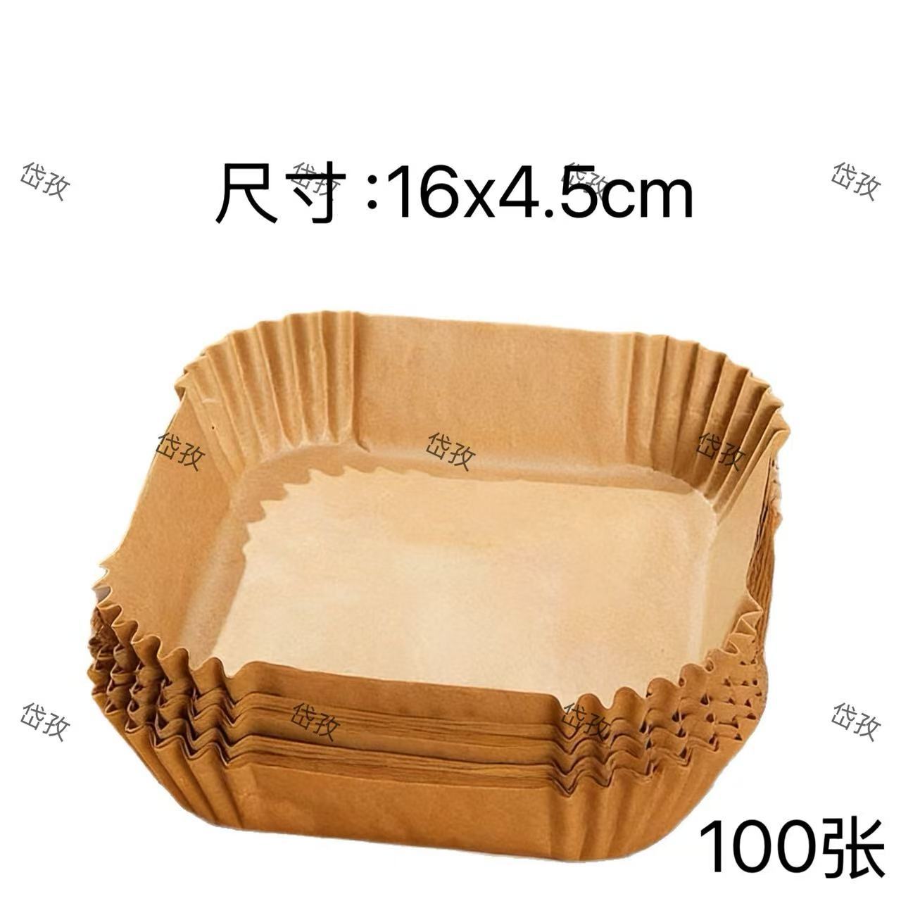 Papel especial para freidora de aire Papel de silicona Papel de absorción de aceite Papel de estaño Alimentos para el hogar Papel de horno de parrilla redondo
