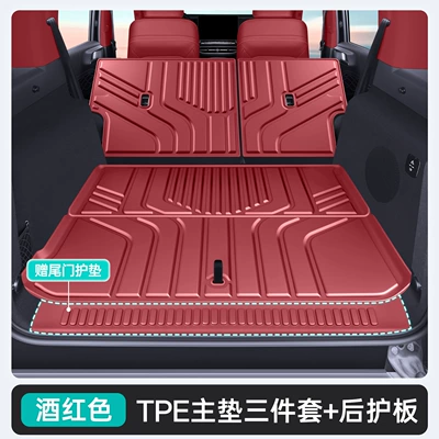 trunk mat, Trunk Mat - burgundy-tpe-upgraded-main-mat-three-piece-setincludes-tailgate-protective-mat-tank-700-new-energy-hi4-z-26-models