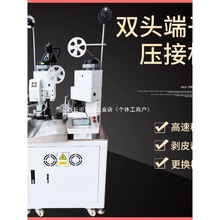 ȫ�Ԅ��B��������әC�๦���ŷ��p�^��Ƥ���һ�w�C���Ͷ��әC