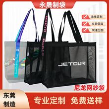 �F؛�����̈�ͬ���������ɫ���b�����W��ُ����n�������W����