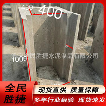 �A�Ƴ�Ʒˮ����ˮ��U�Ͳ� ˮ��U�Ͳ۾��β� �A�ƻ�����ˮ����|��