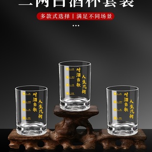 100ml���ɰ׾Ʊ����̶��İ����ò����ƾ����b2���p�ݸߙn2025�¿�