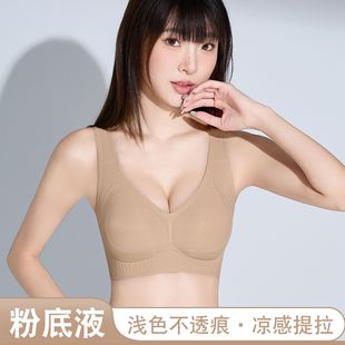 ԭ��013�۵�Һ����Ů�o���������m͸��۔nܛ֧�����з��´�����9