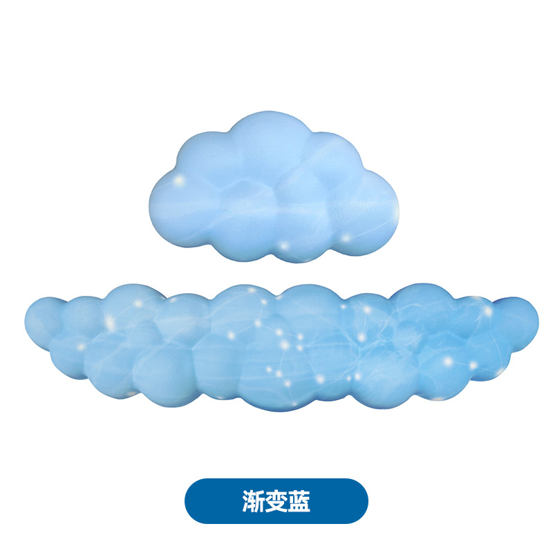 그라데이션 블루 2 종 세트