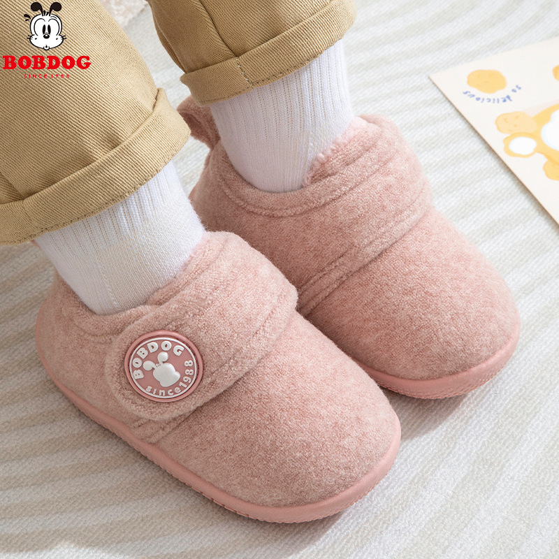 (Strictly Selected) Babu Dou Children's Cotton Shoes Boys' Warm Plush Cotton Boots Winter Covered Cotton Slippers Girls' Snow Boots