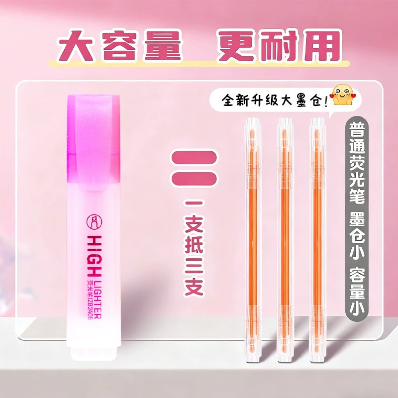 Fluorescence capacious brush for students