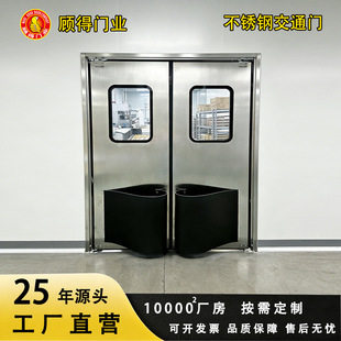 304���P������TʳƷ܇�g���з�ײ�T�Ԅӻ�λ�p�_�T