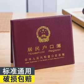 清洁球/刷;厨房小工具;衣钩/挂钩