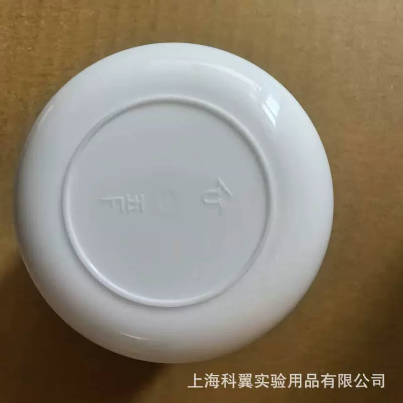 Мазь блендер UG контейнер 125 мл ARE-310 THINKY/новая база электропаста коробка пять F мазь чайник