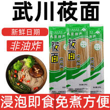 �䴨ݯ��200g����ʳ������󷽱���l����s�Z�ּZݯ����ɹ��خa