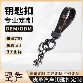 网红卡通金属太空人汽车钥匙扣可爱娃娃宇航员diy钥匙链挂件批发