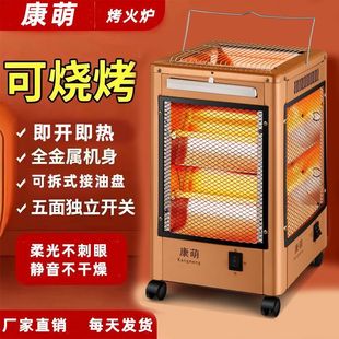 늿tȡůȡůķΟö๦ů늟tt