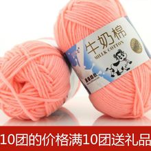 5��ţ����ë���ֹ���������������ż�hЬ���־��дֵ�����ë����