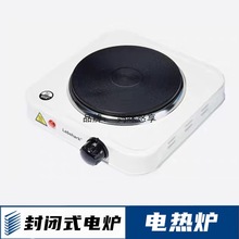 늟�t���]ʽ늠t500w1000W�ӟ�t���{�ؐa�ؼӟ�t���l��������