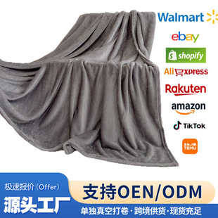 �羳؛Դ��ɫ���m�që̺ţ�̽qɺ���q̺�๦��ë�q̺���w̺ɳ�l̺