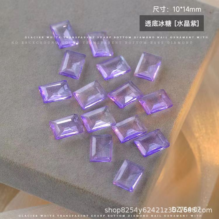 아이스 라벤더 퍼플