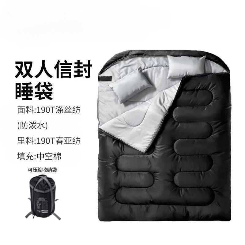 Sacos de dormir especiales al aire libre para viajes de campamento al aire libre a prueba de frío y calor, súper ligeros, sacos de dormir con sombrero transfronterizos image 14