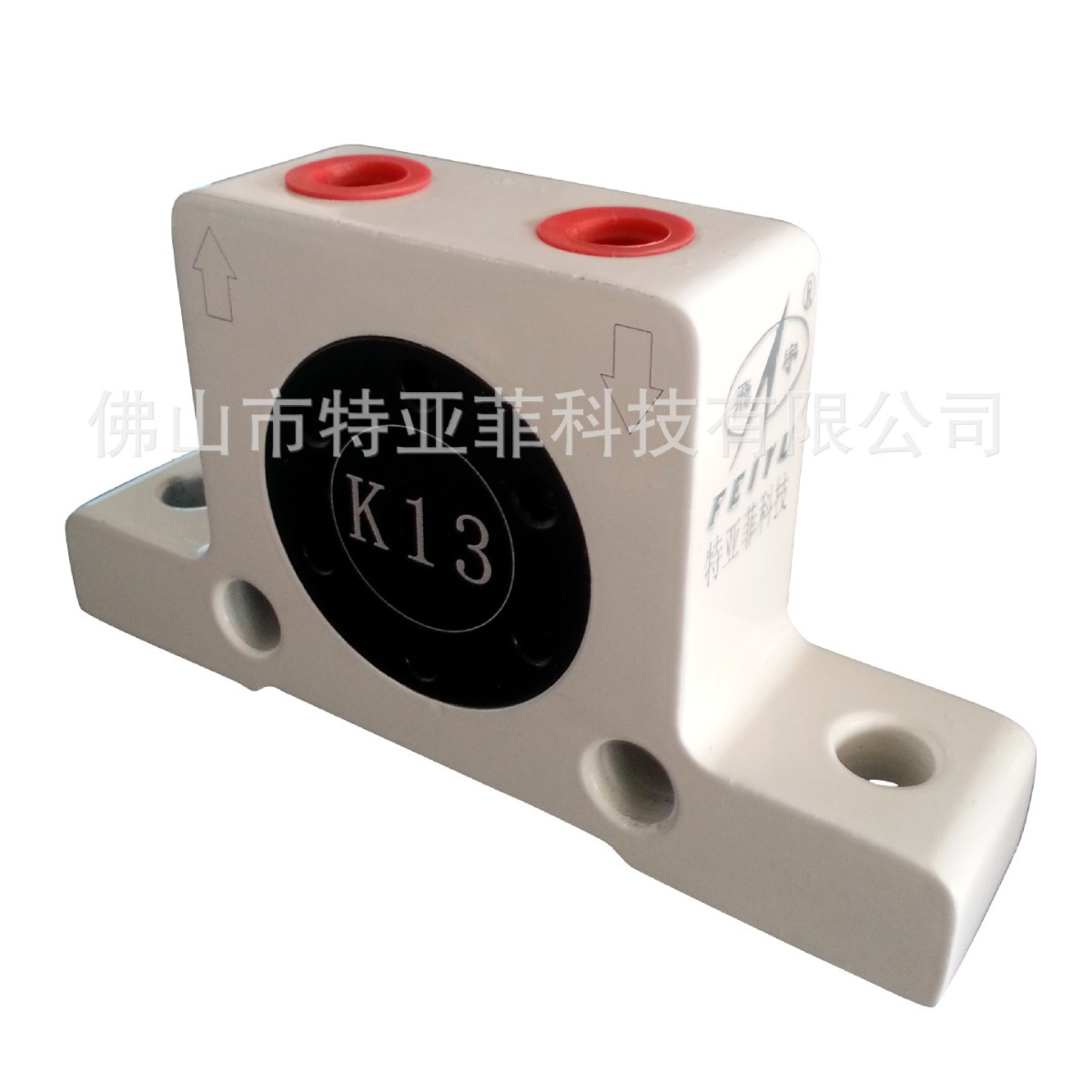 K13空气振动器 气动振动器  振动器 小型振动器