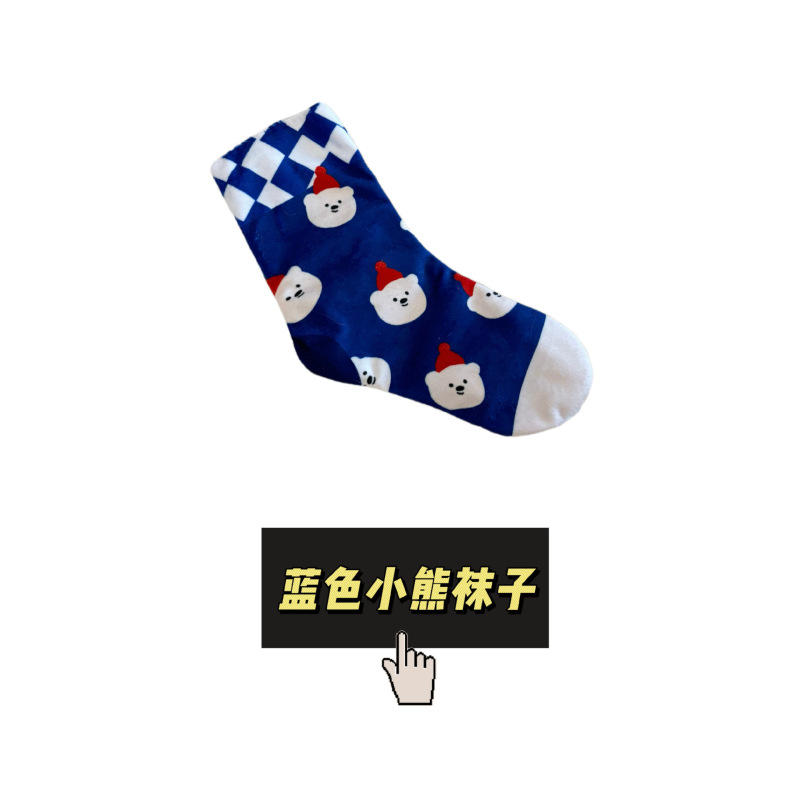 跨境爆款圣诞节宠物玩具圣诞袜子响纸发声狗狗玩具互动解闷耐咬袜|undefined
