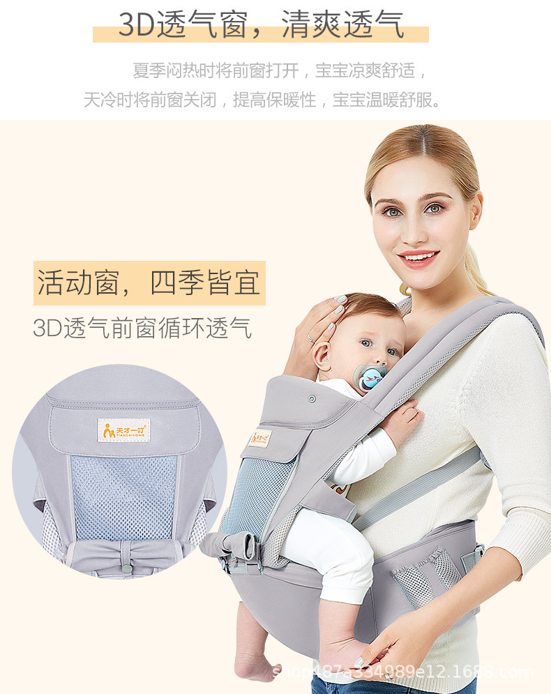 详情2.jpg