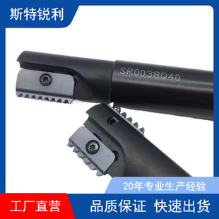 ���ؼӹ������ݼy㊵� ���X��Ƭ ����12/14/21/30N 1.0/1.5mm