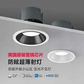 吊灯;吸顶灯;风扇灯